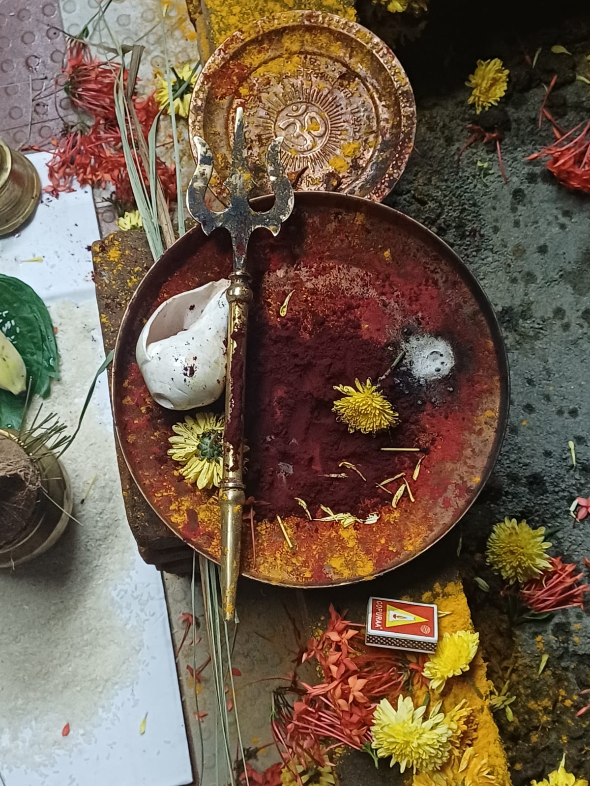 Havan Site 2